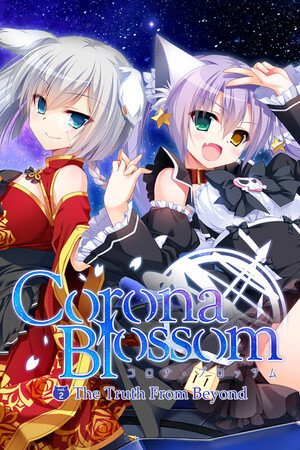 More information about "Corona Blossom Vol.2: The Truth From Beyond"