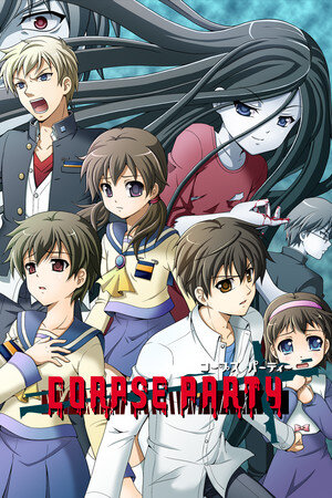 More information about "Corpse Party"