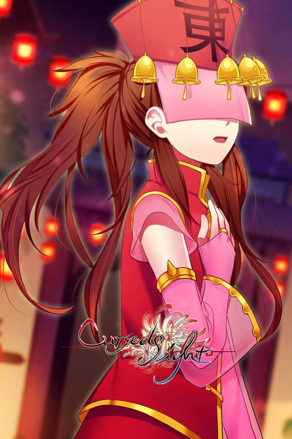 More information about "Cursed Sight"