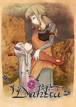 More information about "Dahlia"