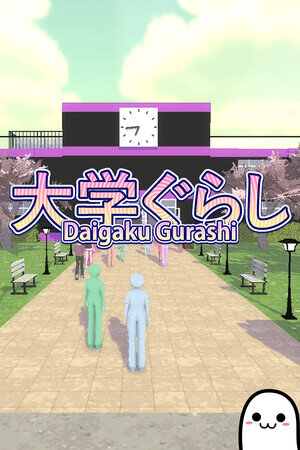 More information about "Daigaku Gurashi"