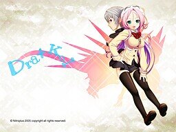 More information about "Dra+Koi"