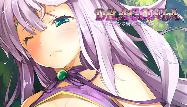 More information about "Dragonia -Dragon's tears and dragon daughter Feene-"