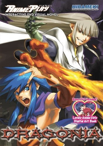 More information about "Dragonia"