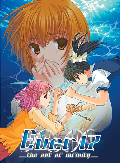 More information about "Ever 17: The Out of Infinity"