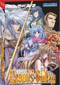 More information about "Exodus Guilty Vol. 2 - Past"
