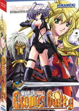 More information about "Exodus Guilty Vol. 3 - Future"