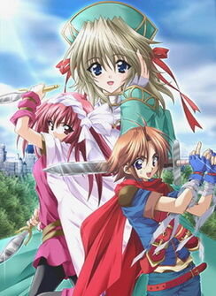 More information about "Farland Symphony"