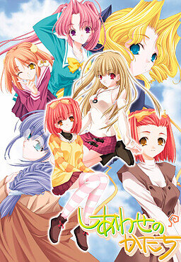 More information about "Figures of Happiness"