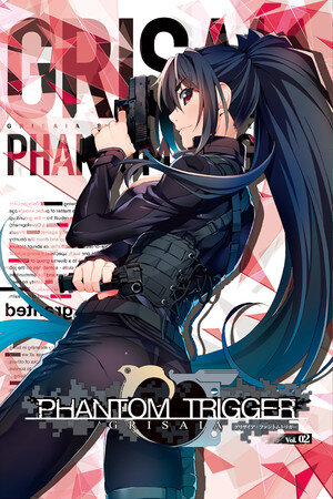 More information about "Grisaia: Phantom Trigger Vol.2"
