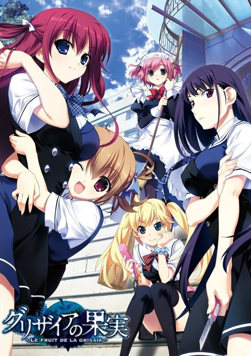 More information about "Grisaia no Kajitsu - Le Fruit de la Grisaia"
