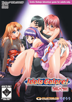 More information about "Idols Galore!"