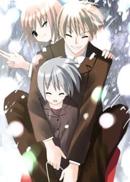 More information about "Io [Christmas Eve]"