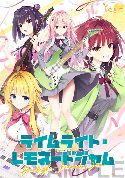 More information about "LimeLight Lemonade Jam"