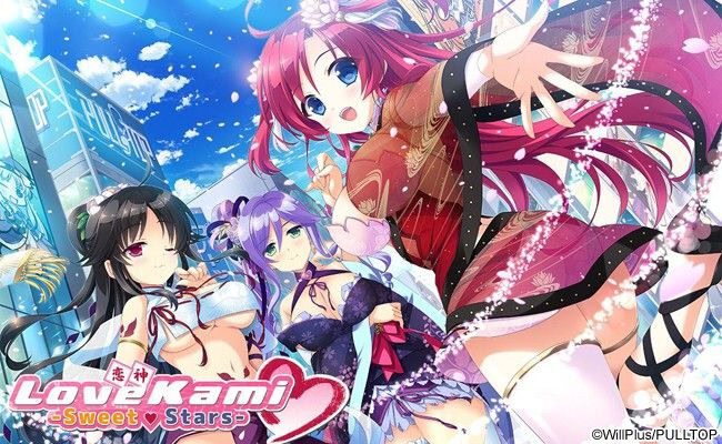 More information about "LoveKami -Divinity Stage-"