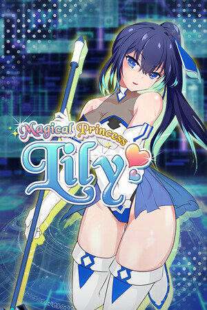 More information about "Magical Princess Lily"