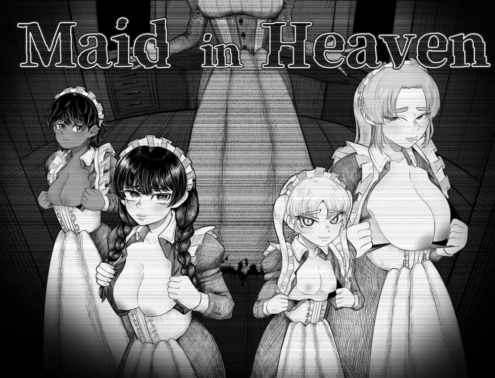 More information about "Maid in Heaven"