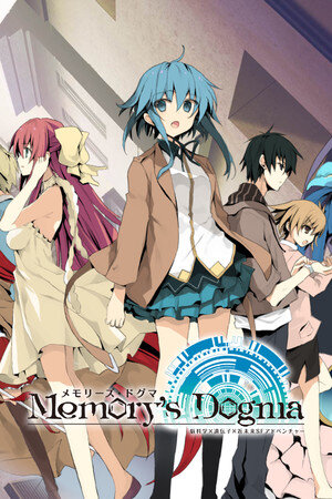 More information about "Memory's Dogma CODE:01"