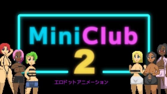 More information about "Mini Club 2"