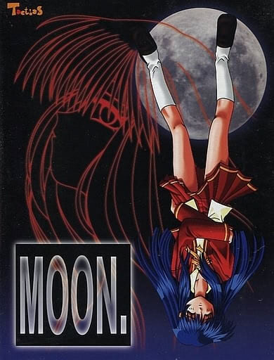 More information about "Moon."