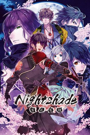 More information about "Nightshade"