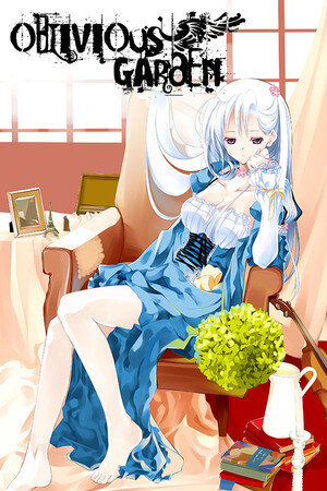 More information about "Oblivious Garden - Carmina Burana"