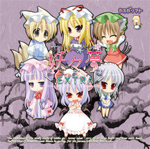 More information about "Perfect Cherry Blossom for Busy Person Extra"