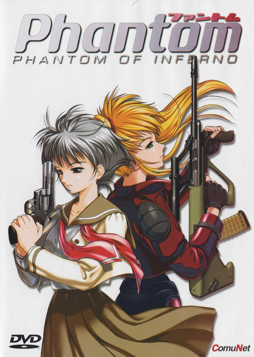 More information about "Phantom of Inferno"