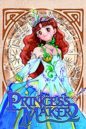 More information about "Princess Maker 2 Refine"