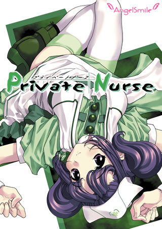 More information about "Private Nurse"