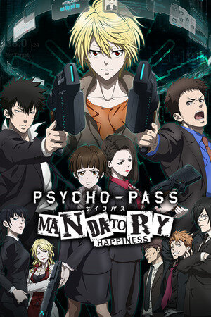 More information about "Psycho-Pass: Mandatory Happiness"