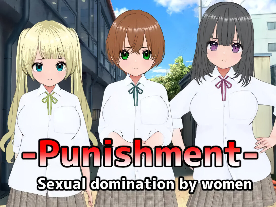 More information about "Punishment - Sexual domination by women"