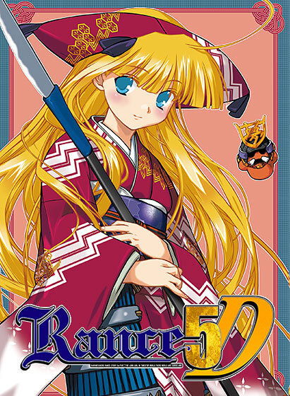 More information about "Rance 5D"