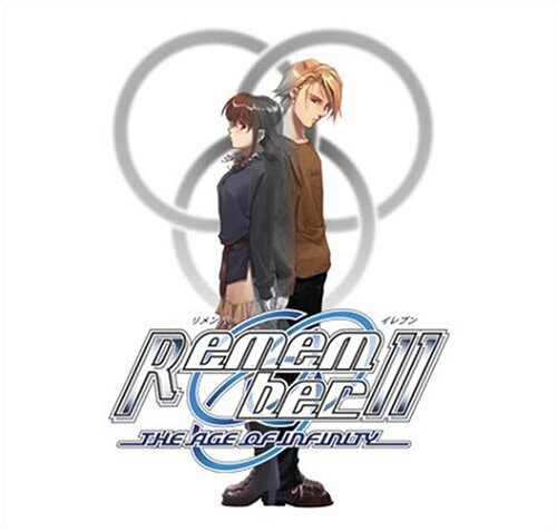 More information about "Remember 11: The Age of Infinity"