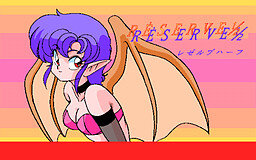 More information about "Reserve 1/2"