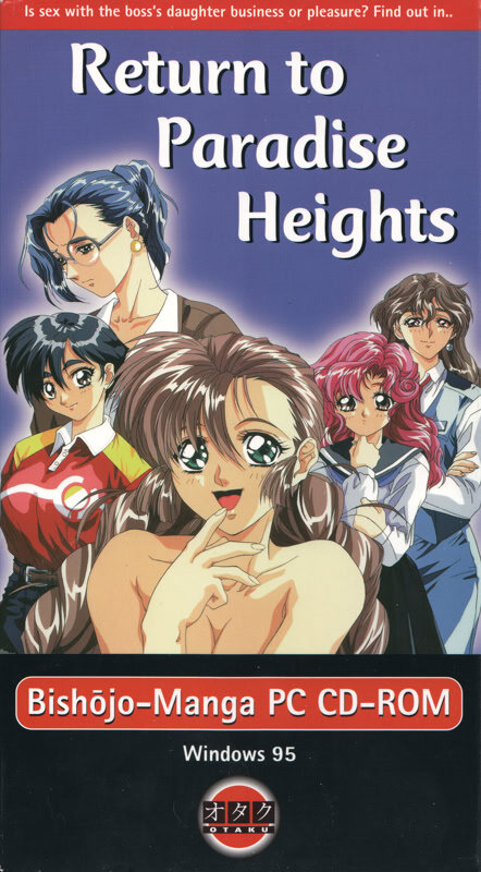 More information about "Return to Paradise Heights"