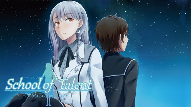 More information about "School of Talent: SUZU-ROUTE"