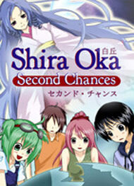 More information about "Shira Oka: Second Chances"