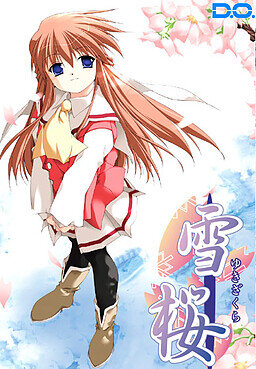 More information about "Snow Sakura"