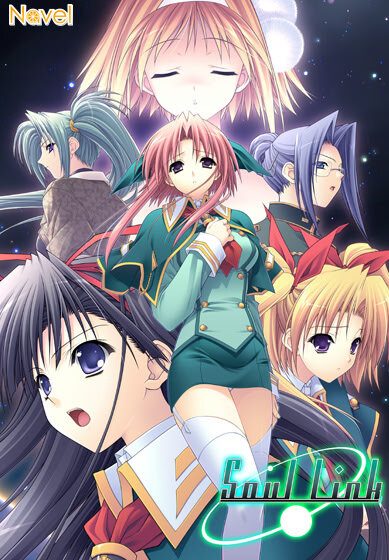 More information about "Soul Link"