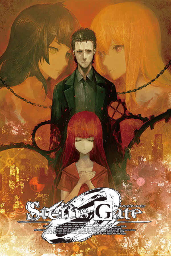 More information about "Steins;Gate 0"