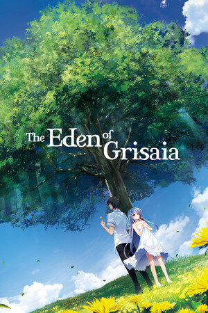 More information about "The Eden of Grisaia (Steam Edition)"