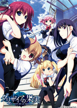 More information about "The Fruit of Grisaia - Unrated Edition"