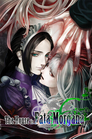 More information about "The House in Fata Morgana"
