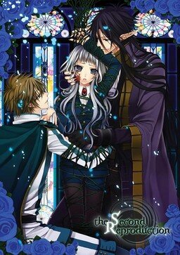 More information about "The Second Reproduction"