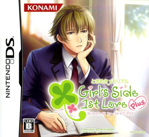 More information about "Tokimeki Memorial Girl's Side 1st Love Plus"