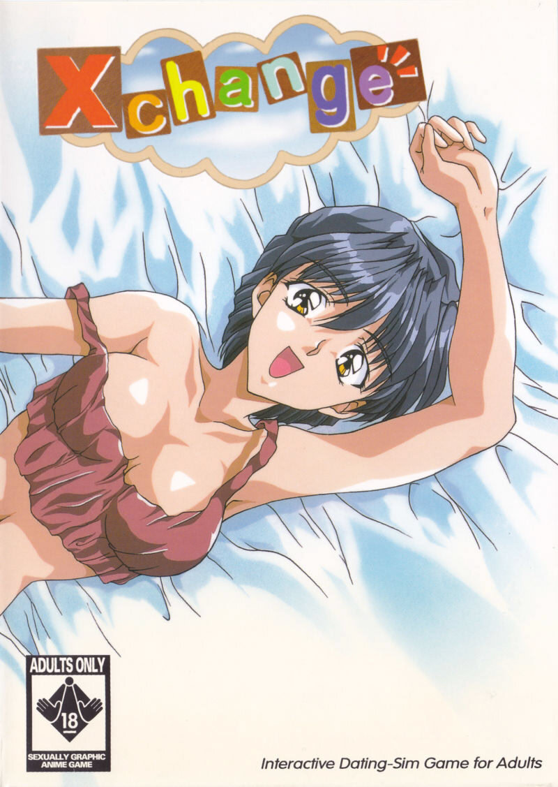 More information about "X-Change"