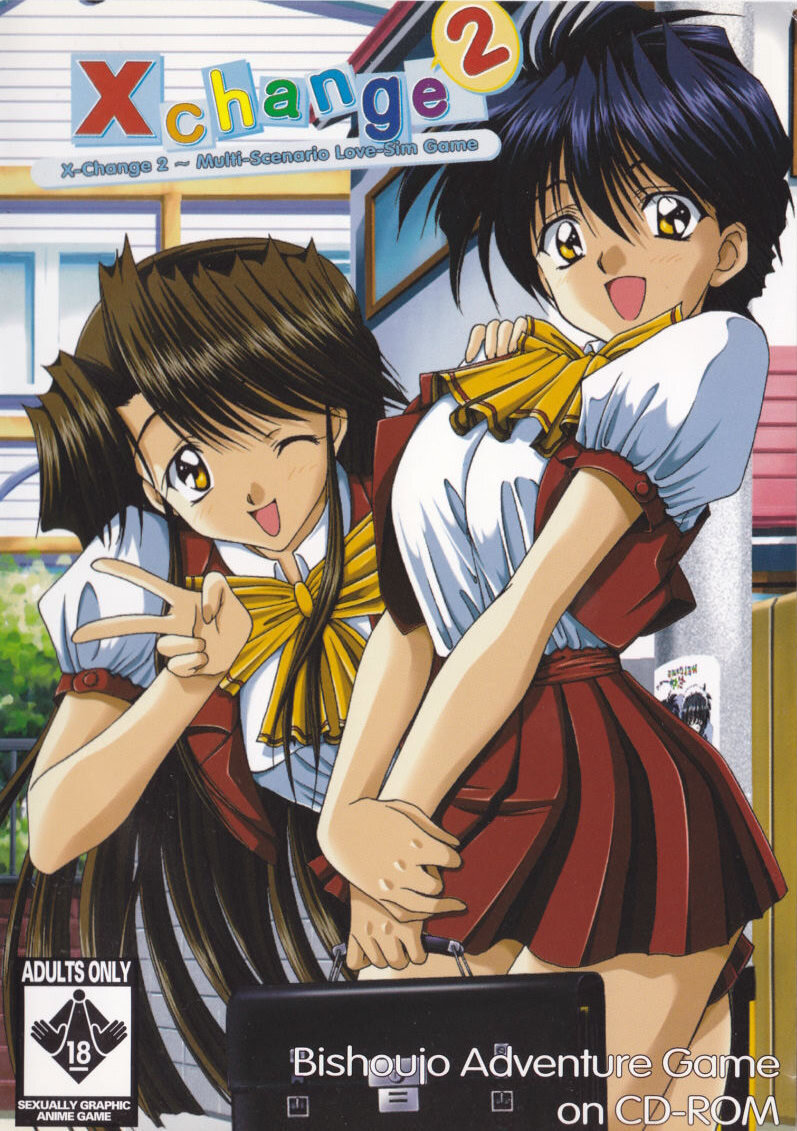 More information about "X-Change 2"