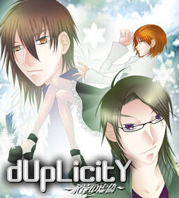 More information about "dUpLicity - Eternal Lie"