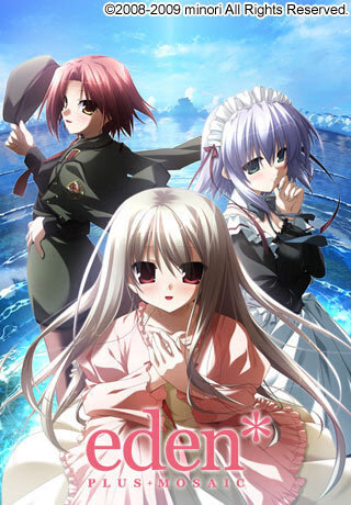 More information about "eden*"